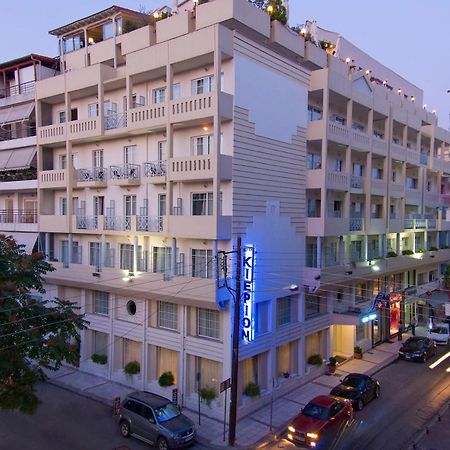 קארדיצה Hotel Kierion מראה חיצוני תמונה